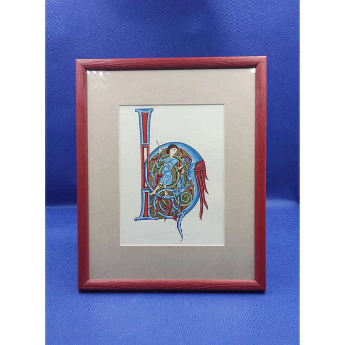 Lettrine H, Flavius Josephus, Antiquités judaïques, sur papier de haute qualité, feuille d'or 24 cts