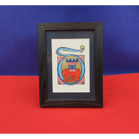 Initials D, Limoges Missal, on high quality paper, 24 carat gold leaf