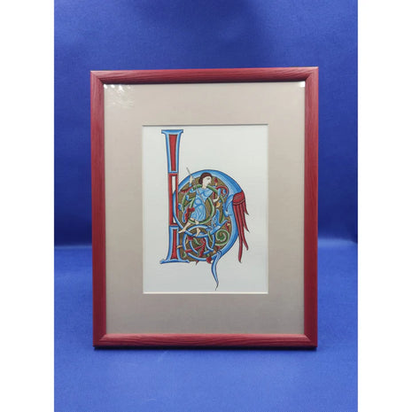 Lettrine H, Flavius Josephus, Antiquités judaïques, sur papier de haute qualité, feuille d'or 24 cts