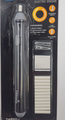 Ref: 0006640 Battery-operated electric eraser 