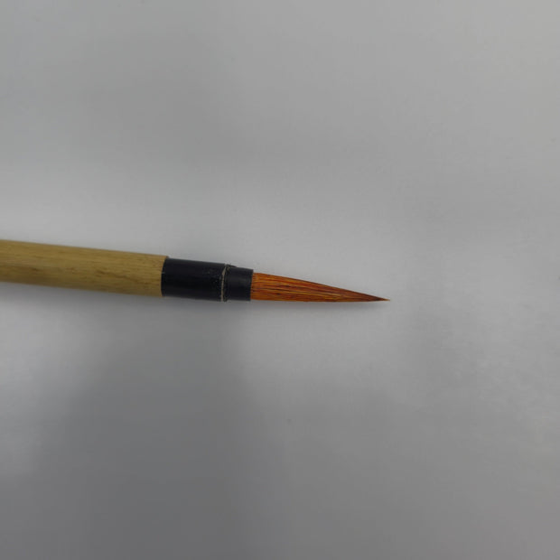 0001897 Pinceau de Calligraphie