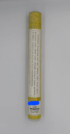 Ref: 0001809-1 Chinese paper roll "Wenzhou" 69 cm