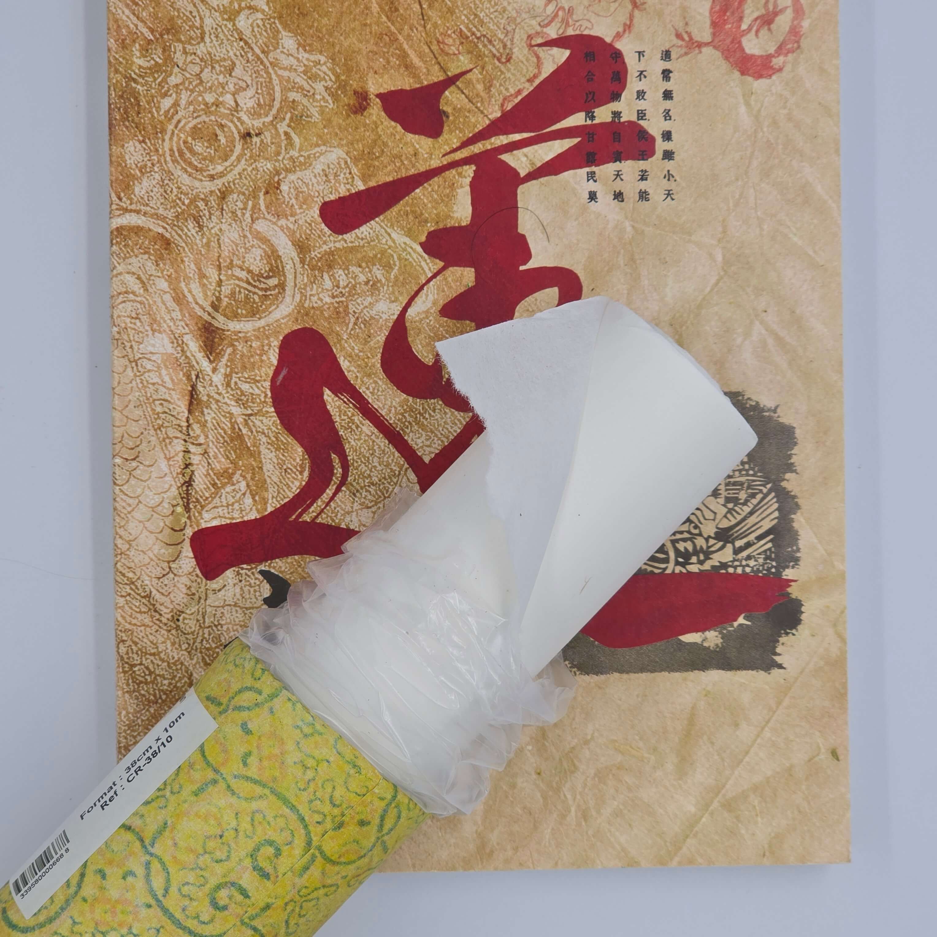 Ref: 0001809 Rouleau de papier chinois 