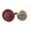 Ref: 0011918 Pastille de sceau en Bronze