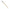 Ref: 752: Porte-plume Ecolier