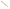 Ref: 569-1: Porte-plume en bois "Femina"