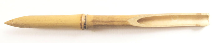 ref: 1503 : Bambou à une extrémité large