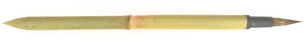 ref: 1502 : Bambou avec pinceau de martre