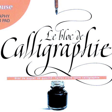 Ref: 1244-2: Bloc de Calligraphie Brause, format A3 "Paysage"