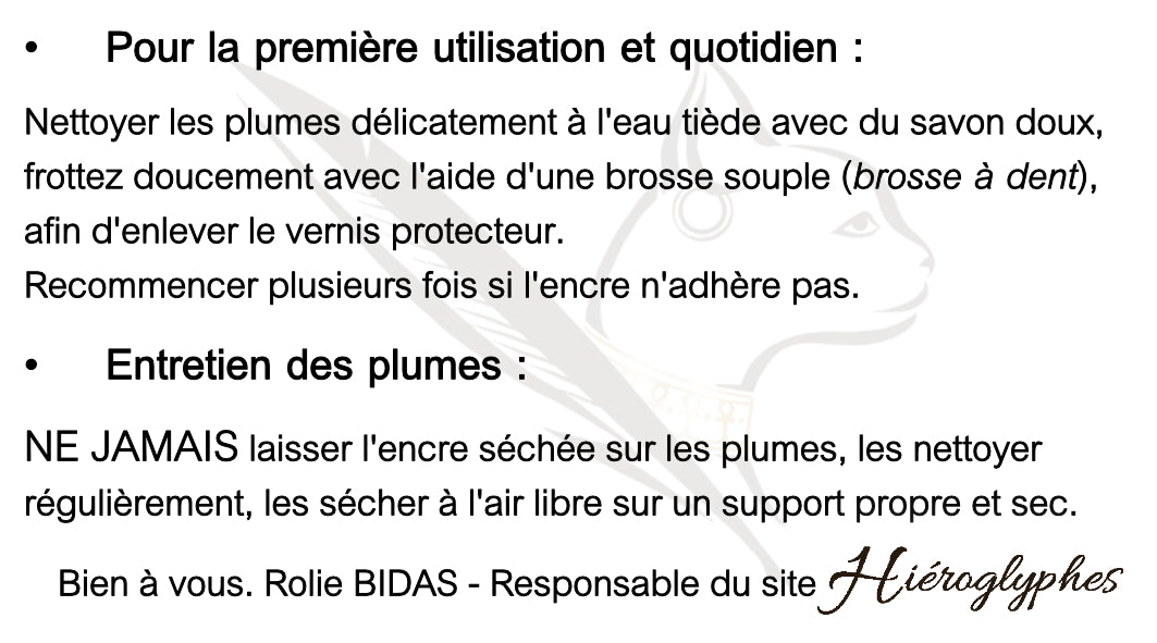 Réf : 1344-4 : Boîte de plumes en métal 