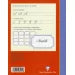 Ref: 697: Calligraphy initiation notebook 