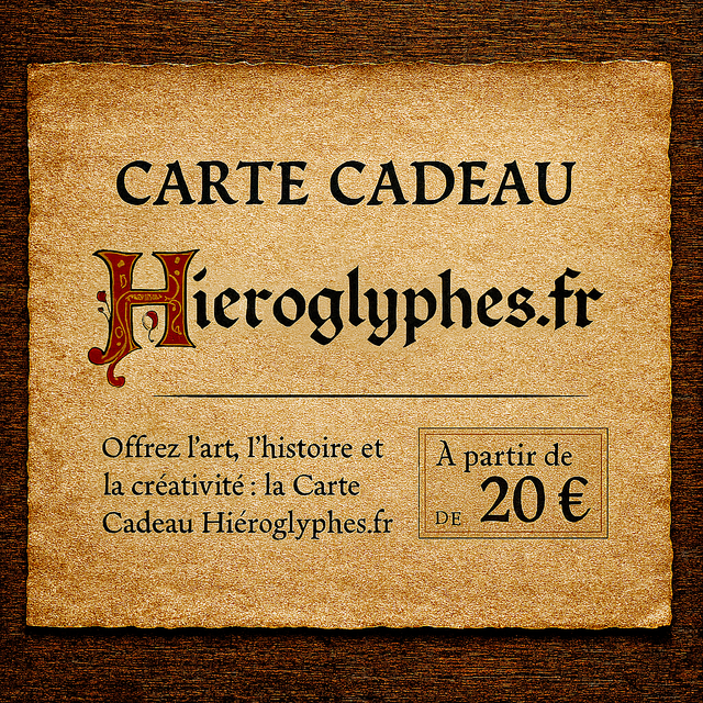 Offrez l’art, l’histoire et la créativité : la Carte Cadeau Hieroglyphes.fr