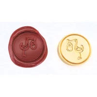 Ref: 684-3: Pastille for Seal Symbols 