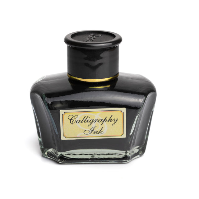 Ref: 0012655: Encrier ancien