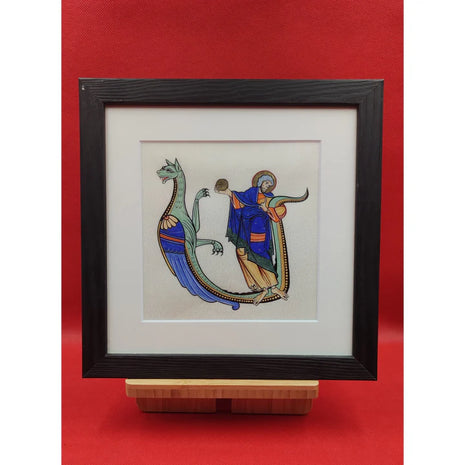 Initial V, Sauve-Majeure Bible, on goatskin parchment, 24-carat gold leaf