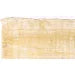 ref: 117-1: Feuille de Papyrus à l'unité, Grammage 125