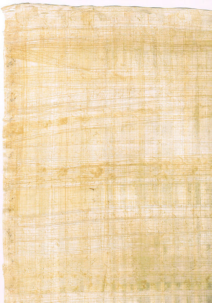 ref: 117-1: Feuille de Papyrus à l'unité, Grammage 125