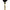 0006285-2  Coffret plume d'oie 