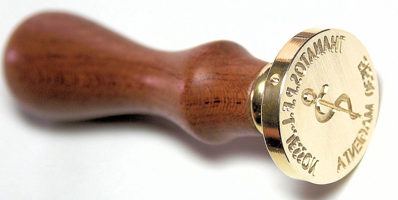 Ref: 0007085-1: Seal with a 25 mm disc with logo