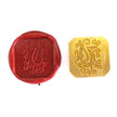 ref: 683-2: Pastille de Sceau 